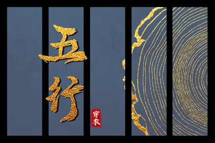 万年历黄历2025年,2025年万年历,中国万年历